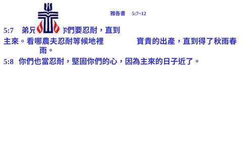 投影片 65