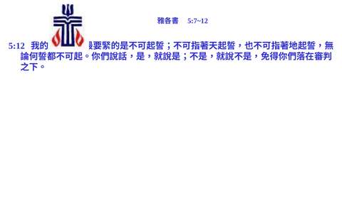 投影片 68