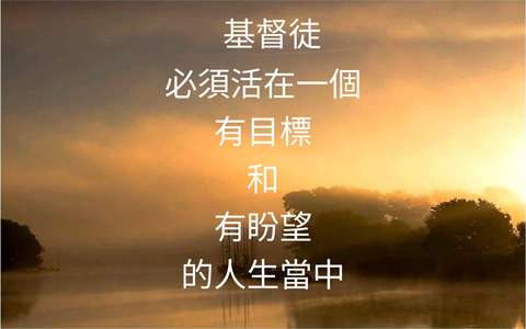 投影片 70