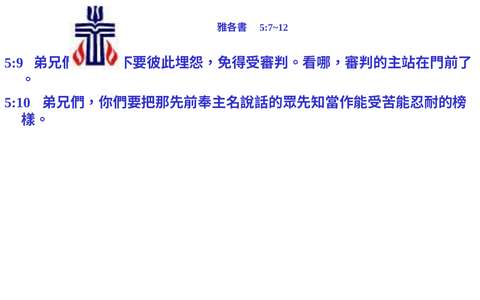 投影片 76