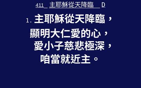 投影片 88