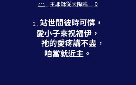 投影片 89