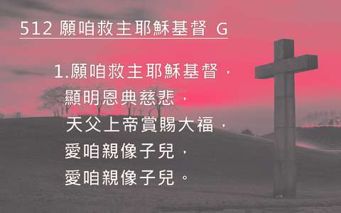 投影片 93