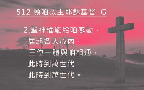投影片 94