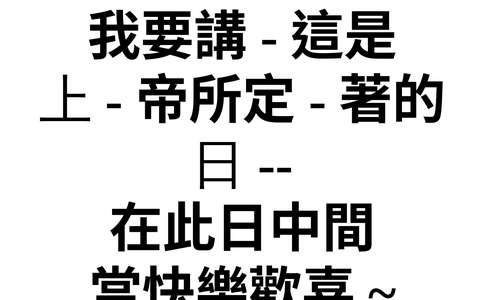 投影片 3