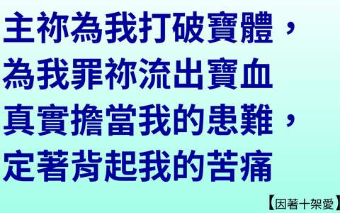 投影片 26