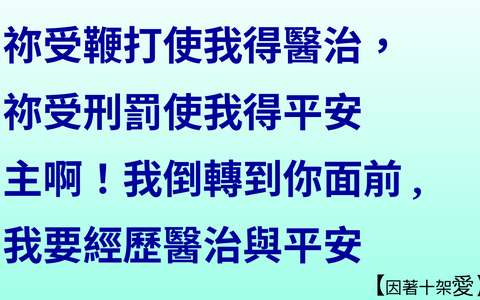 投影片 27