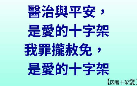 投影片 28