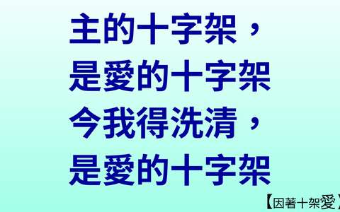投影片 29