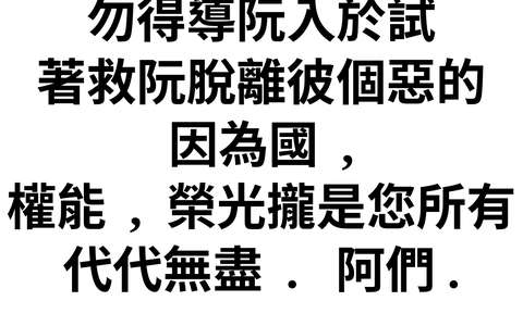 投影片 33