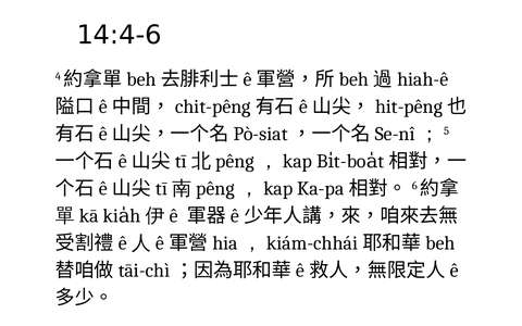 投影片 37