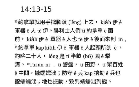 投影片 40