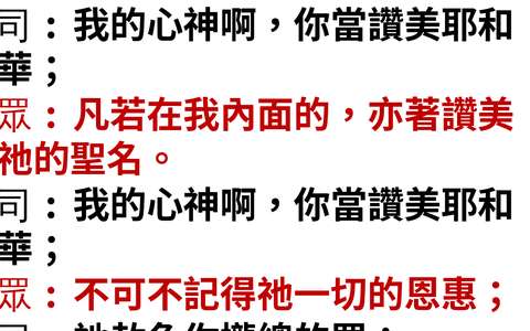投影片 42