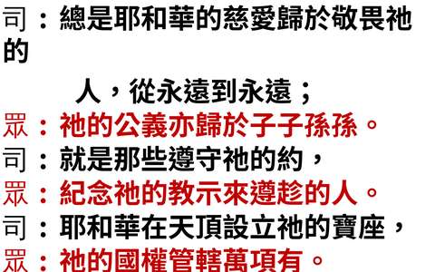 投影片 46