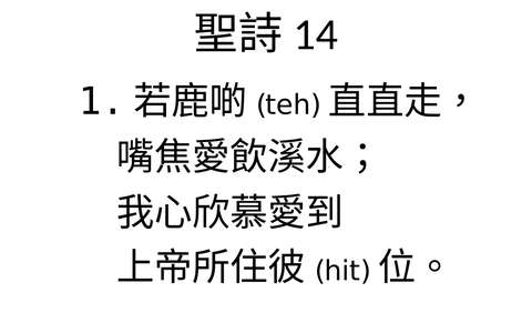 投影片 48