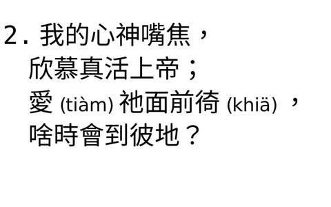 投影片 49