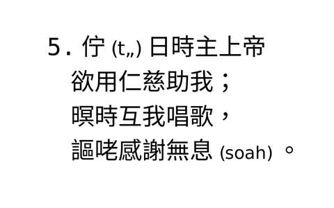 投影片 52