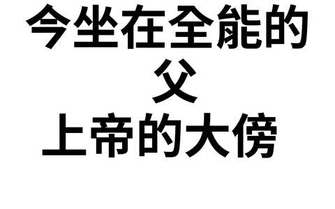 投影片 59