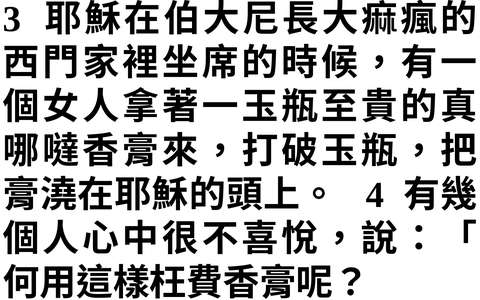 投影片 66