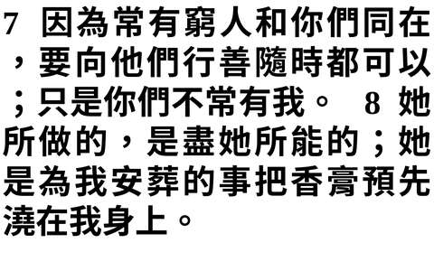 投影片 68