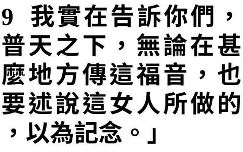 投影片 69