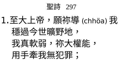 投影片 76