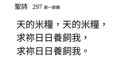 投影片 77