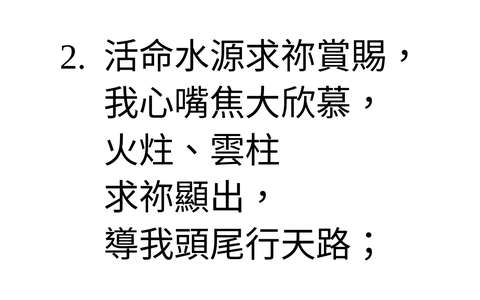 投影片 78