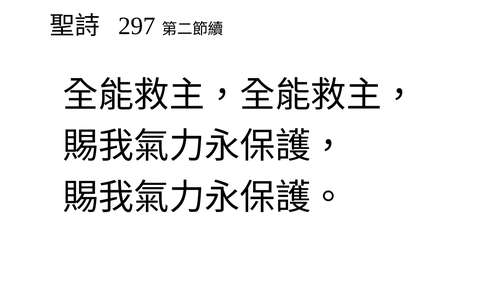 投影片 79