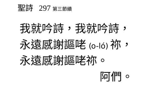 投影片 81