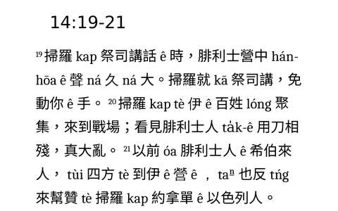 投影片 35