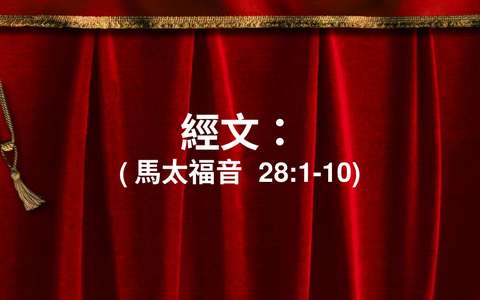 投影片 62