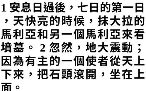 投影片 63
