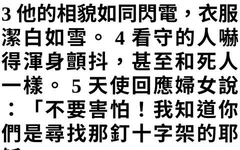 投影片 64