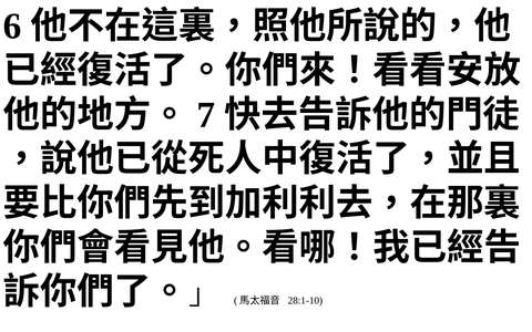 投影片 65
