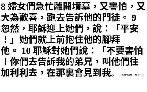 投影片 66