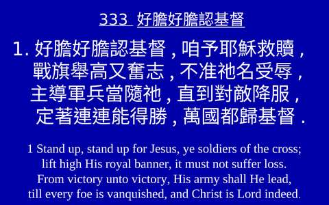 投影片 72