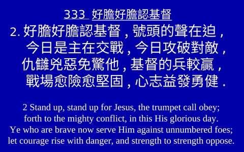 投影片 73