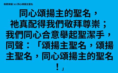 投影片 7