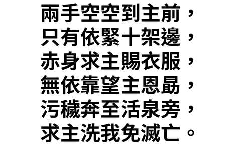 投影片 19