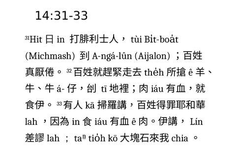 投影片 25