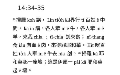 投影片 26