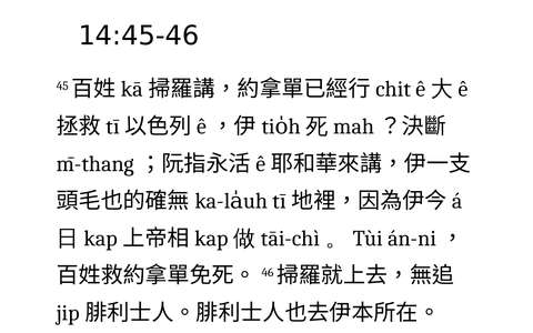 投影片 30