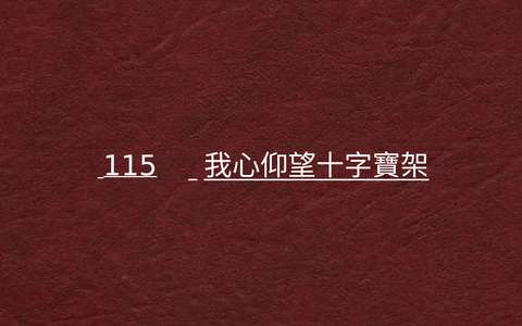 投影片 35