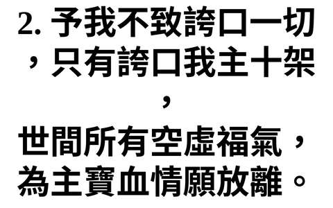 投影片 37