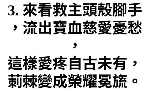 投影片 38