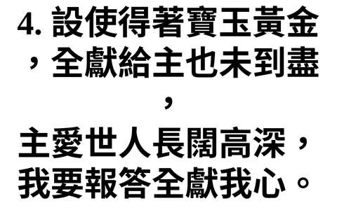 投影片 39