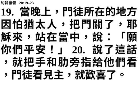 投影片 44