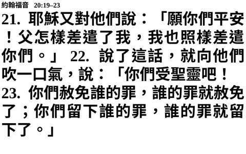 投影片 45
