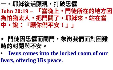 投影片 46